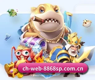 ch-web-8868sp.com.cn的故事 - 体育资讯内容服务