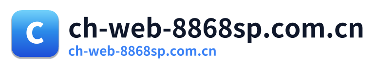 ch-web-8868sp.com.cn
